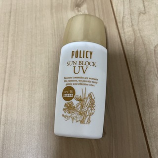 ポリシー(POLICY)のポリシー サンブロック 日焼け止め 55g SPF30PA+++(日焼け止め/サンオイル)