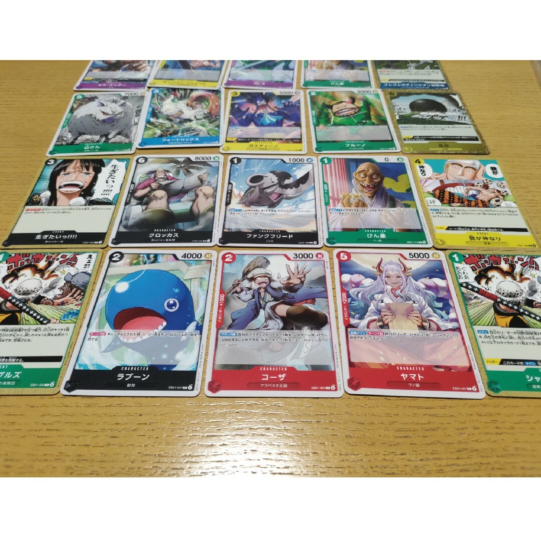 ワンピースカード　25枚　(4)