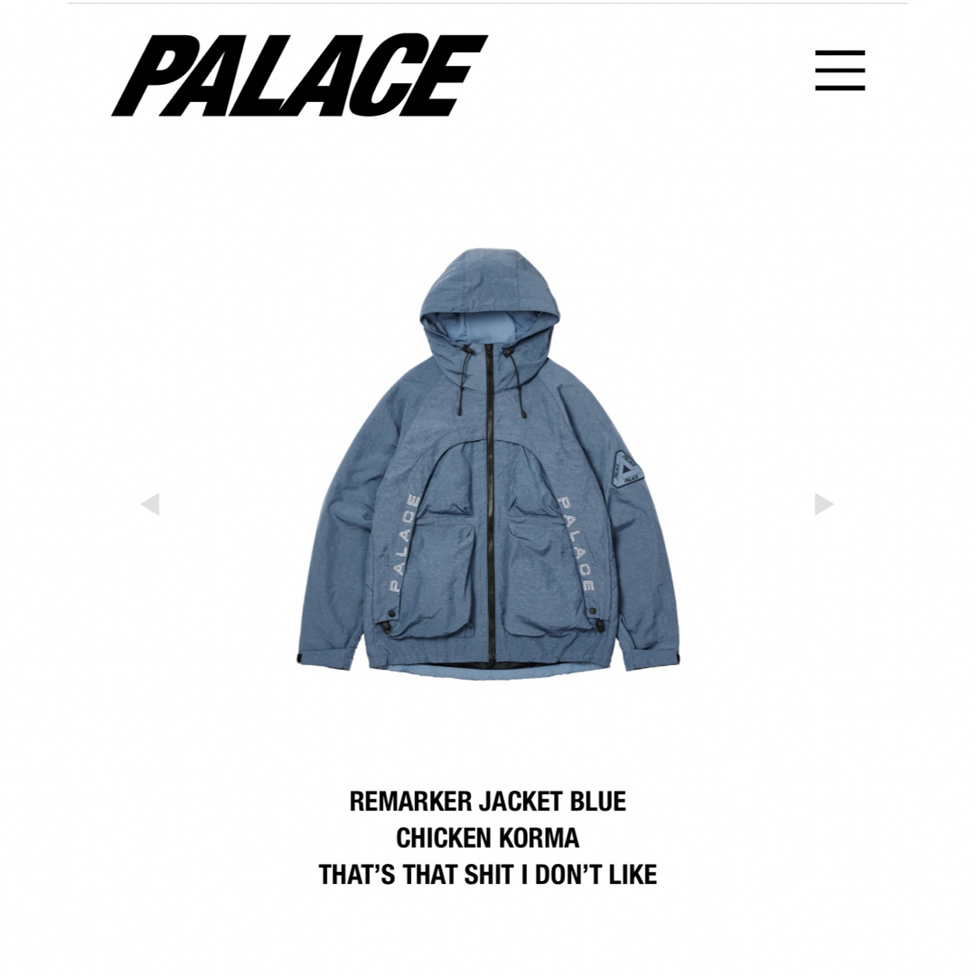 PALACE(パレス)の【美品】PALACE REMARKER JACKET BLUE XL メンズのジャケット/アウター(マウンテンパーカー)の商品写真
