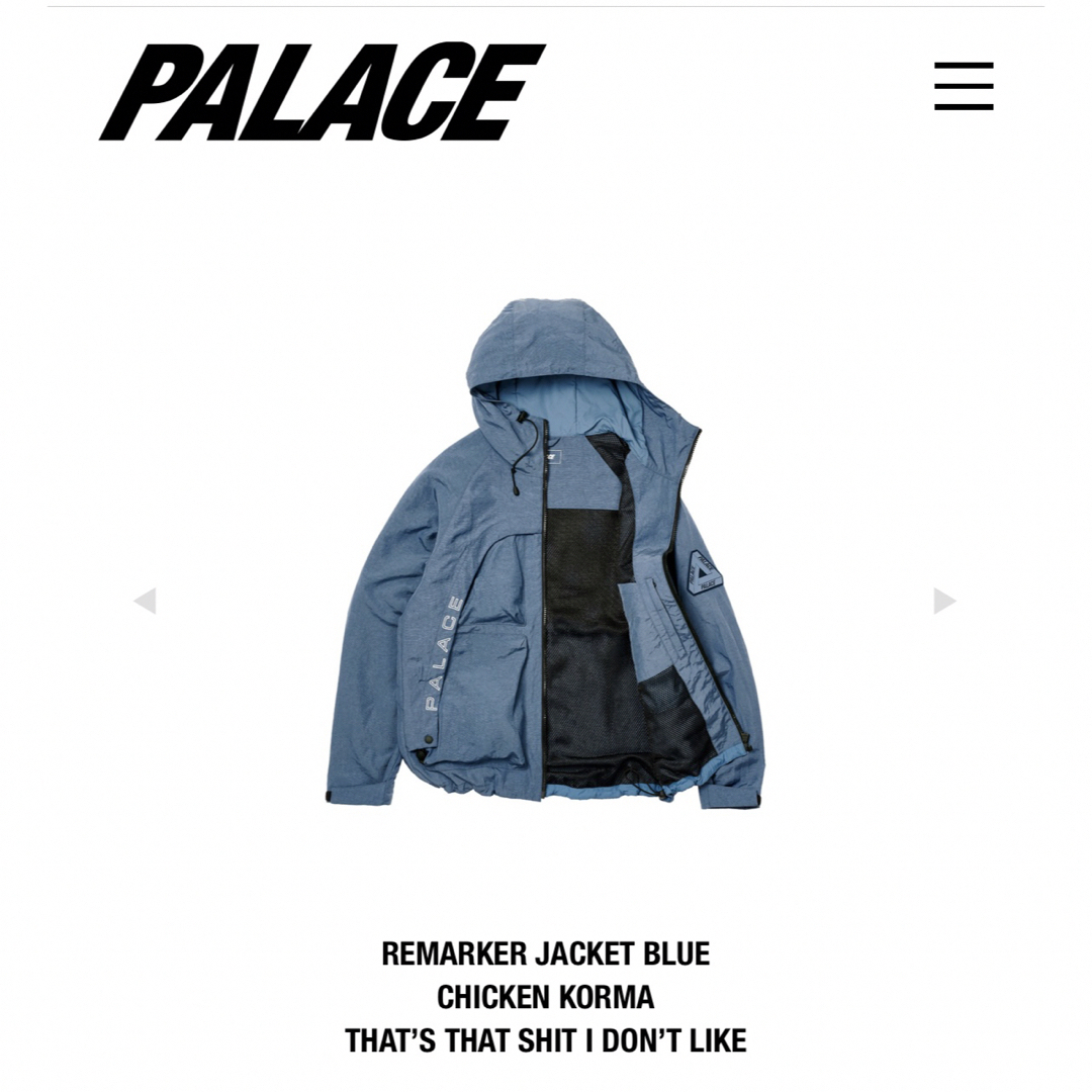 PALACE(パレス)の【美品】PALACE REMARKER JACKET BLUE XL メンズのジャケット/アウター(マウンテンパーカー)の商品写真