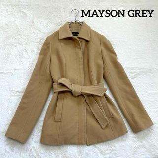 メイソングレイ(MAYSON GREY)のMAYSON GREY　ウールコート　アンゴラ　ベージュ　ステッチコート(ピーコート)