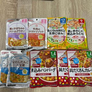 ピジョン(Pigeon)の本日限定価格❗️離乳食（ベビーフード）7点＋2点セット(離乳食調理器具)