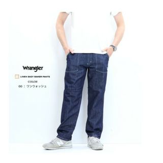 ラングラー(Wrangler)のラングラーイージーベイカーパンツ(デニム/ジーンズ)