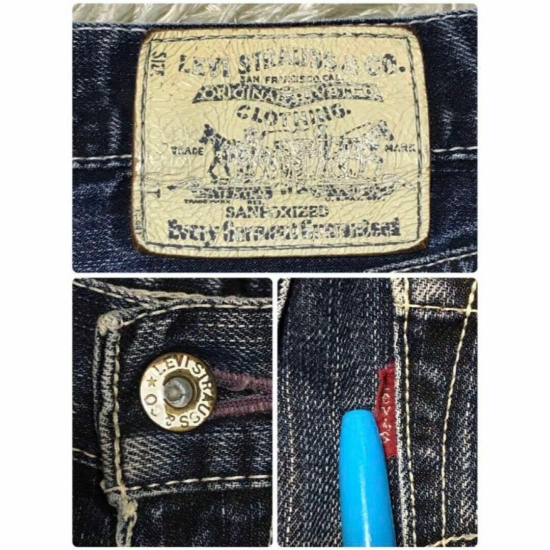 Levi's(リーバイス)の【ダメージ加工】リーバイス　レギュラーフィットジーンズ　色落ち感◎E1020R メンズのパンツ(デニム/ジーンズ)の商品写真