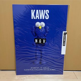 KAWS POSTER　カウズ ポスター ブルー　未使用品