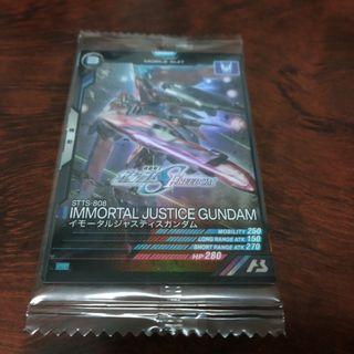 イモータルジャスティス　アーセナルベースカード　入場者特典(その他)