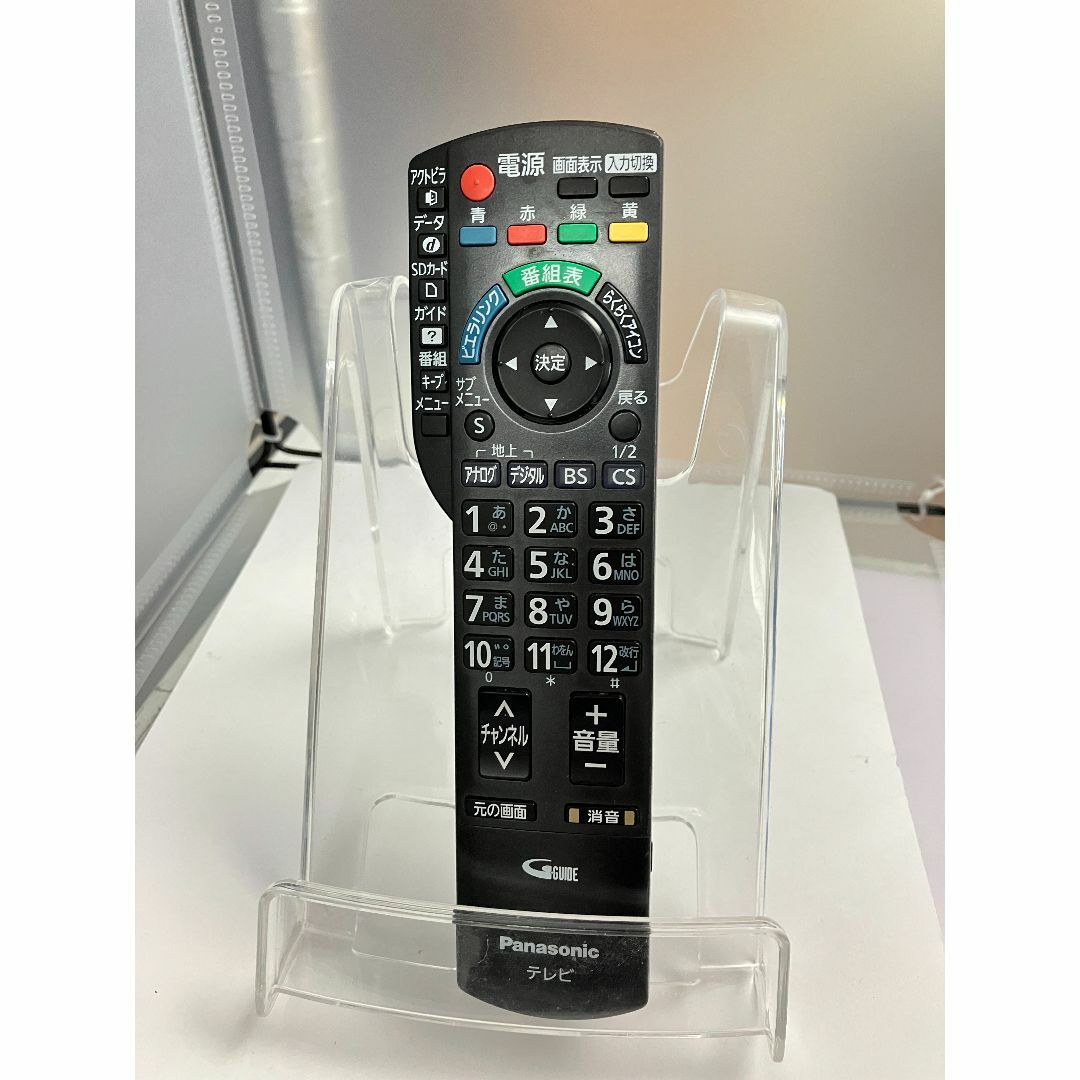 Panasonic(パナソニック)のパナソニック　N2QAYB000325 ビエラ TVリモコン 動作品中古　A7 スマホ/家電/カメラのテレビ/映像機器(その他)の商品写真