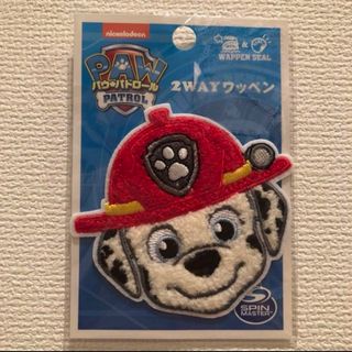 パウパトロール　マーシャル　ビッグさがらワッペン(キャラクターグッズ)