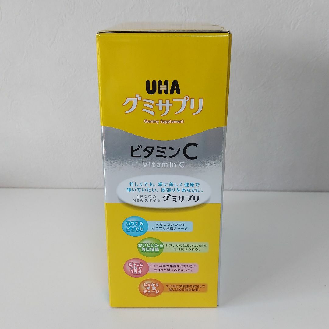 UHA味覚糖(ユーハミカクトウ)のUHAグミサプリ ビタミンC 100日分 20粒×10袋 UHA味覚糖 グミ 食品/飲料/酒の健康食品(ビタミン)の商品写真