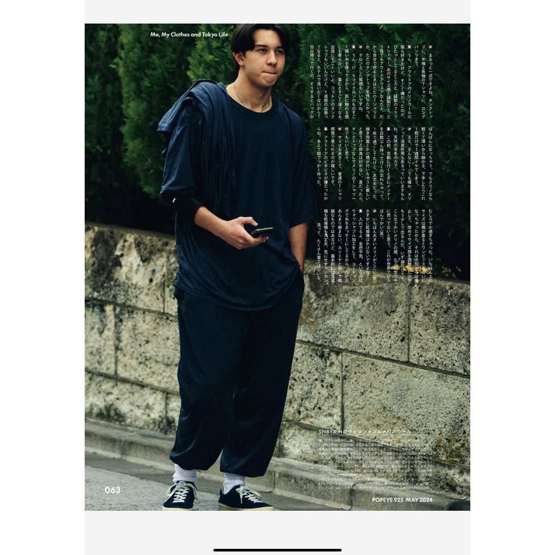 【SNBYA.H】100% WASHABLE MERINO TEE SS長谷川昭雄