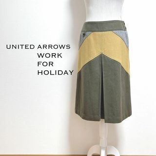 ユナイテッドアローズ(UNITED ARROWS)のユナイテッドアローズ　ワークフォーホリデー　配色スカート　マルチカラー【40】(ひざ丈スカート)