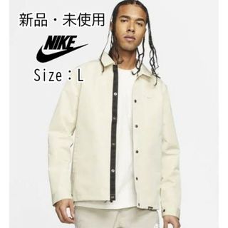 メンズNIKE LAB patta コーチジャケット Lサイズ パンツ セットアップ