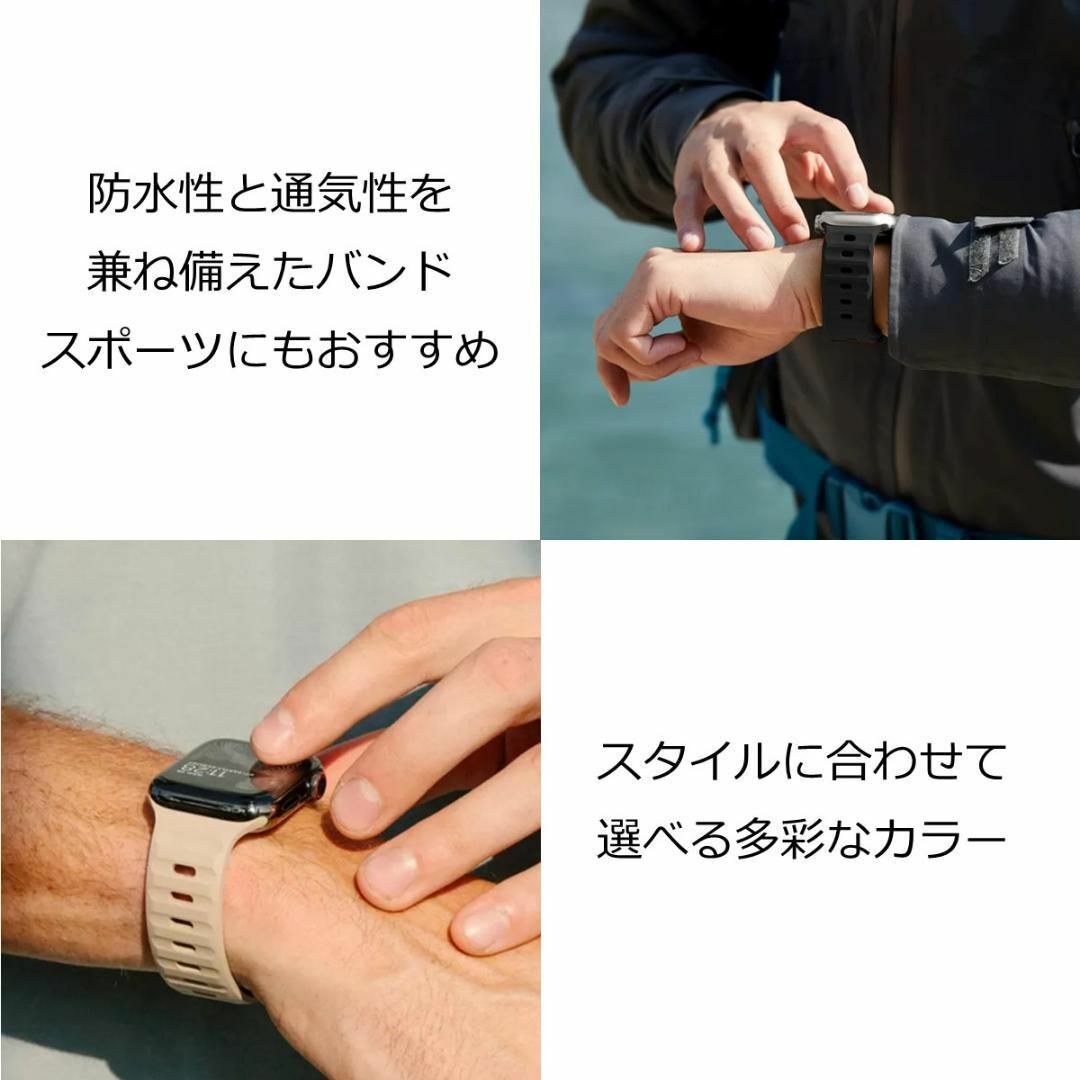 Apple Watch バンド ＃1 ブラック ラバーバンド M メンズの時計(ラバーベルト)の商品写真