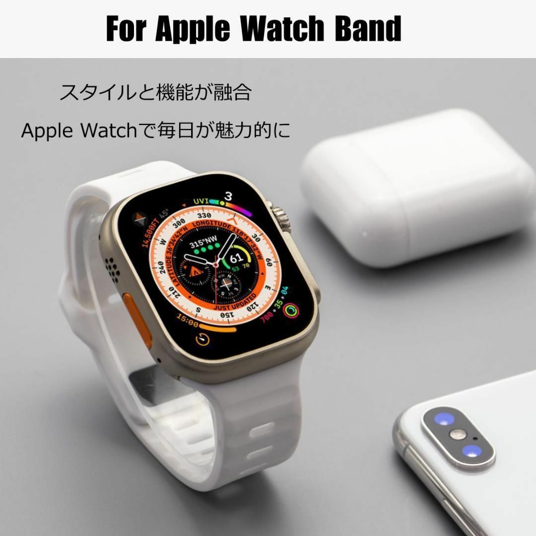 Apple Watch バンド ＃2 ホワイト ラバーバンド M メンズの時計(ラバーベルト)の商品写真