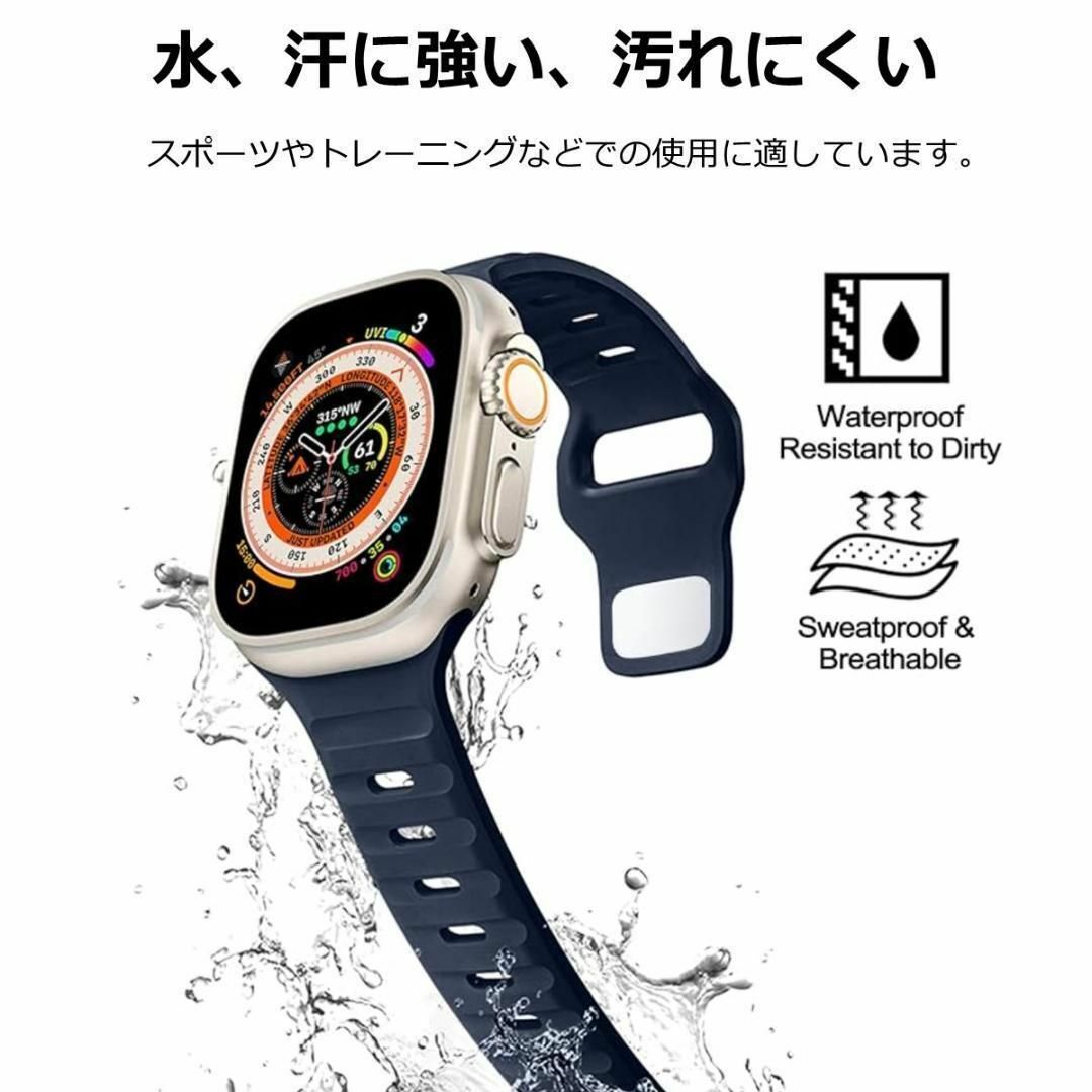 Apple Watch バンド ＃2 ホワイト ラバーバンド M メンズの時計(ラバーベルト)の商品写真