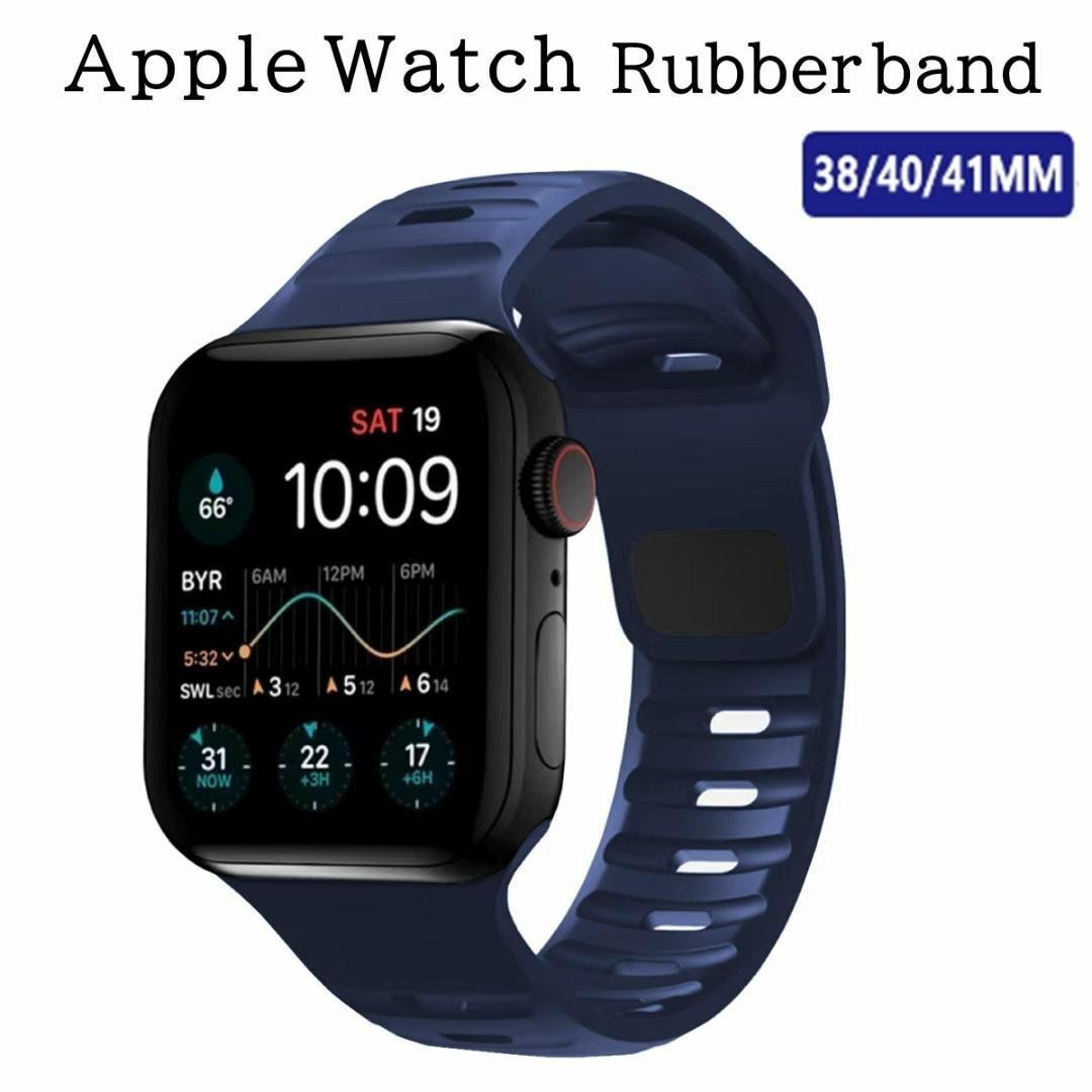 Apple Watch バンド ＃3 ミッドナイトブルー ラバーバンド M メンズの時計(ラバーベルト)の商品写真