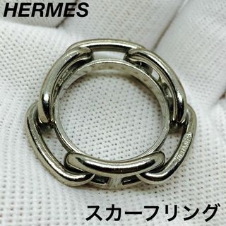 Hermes - ◇HERMES エルメス◇ブーエ◇スカーフリング◇スカーフ留 