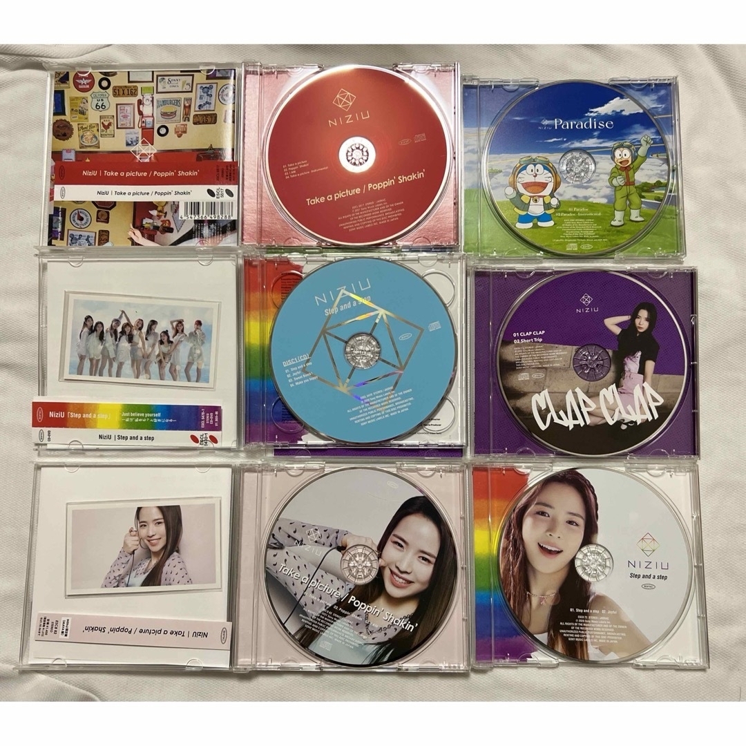 NiziU - NiziU CDセットの通販 by あんころ餅|ニジューならラクマ NiziU - NiziU CDセットの通販 by あんころ餅|ニジューならラクマ