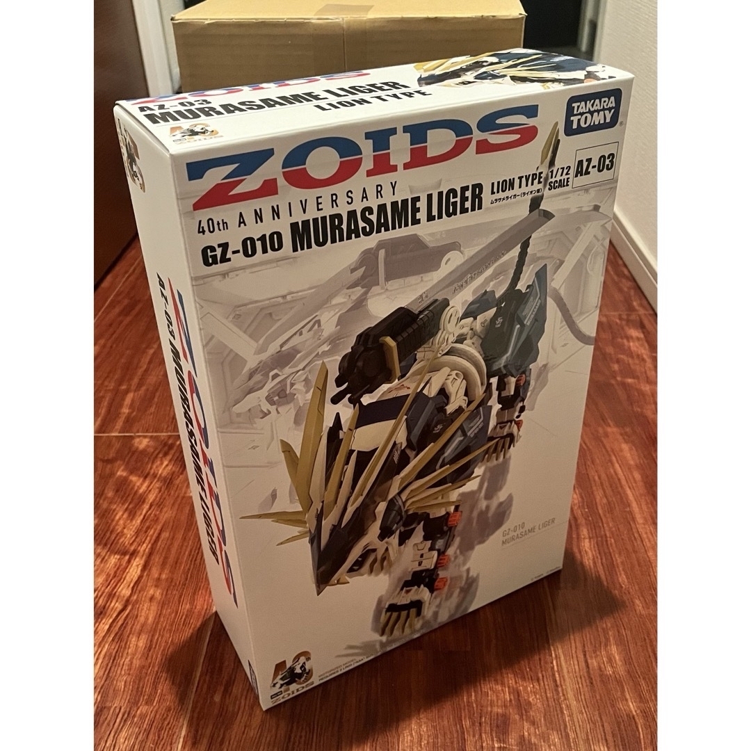 ゾイド ZOIDS AZ-03 ムラサメライガー おもちゃ/ぬいぐるみ ゾイド ZOIDS AZ-03 ムラサメライガー おもちゃ/ぬいぐるみ