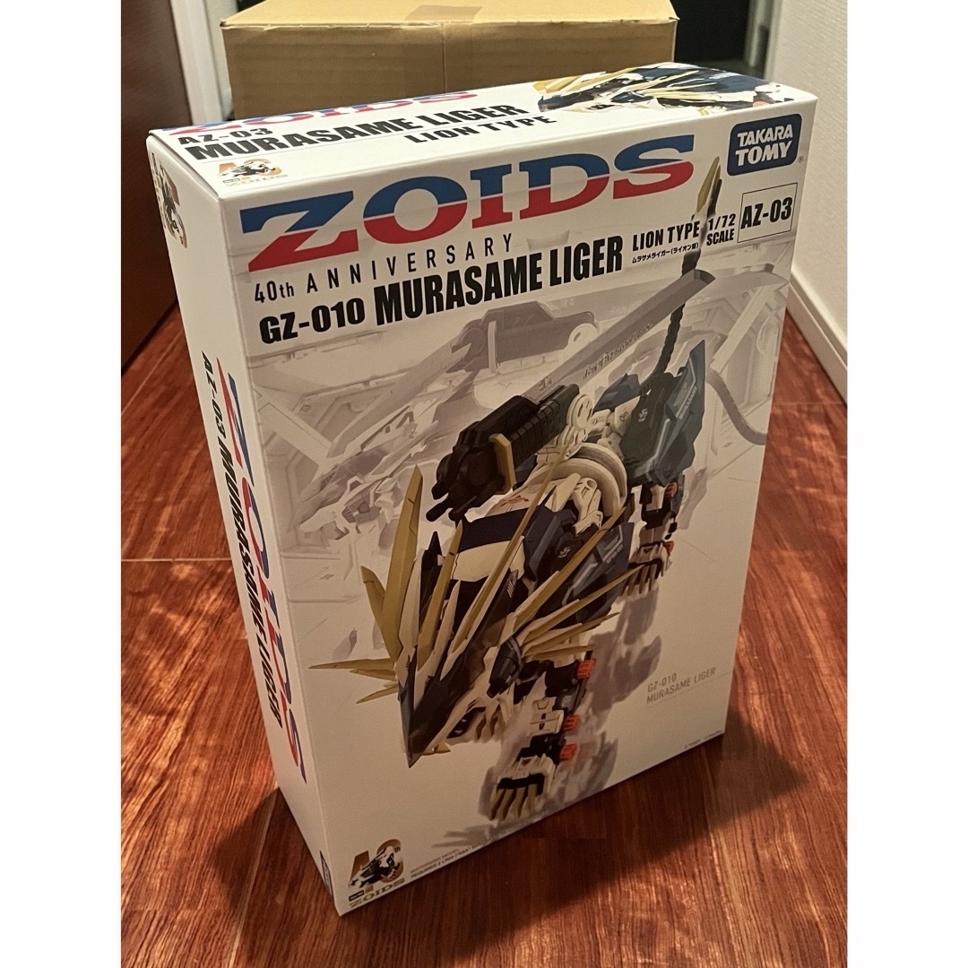 Takara Tomy(タカラトミー)のゾイド  ZOIDS AZ-03 ムラサメライガー エンタメ/ホビーのおもちゃ/ぬいぐるみ(模型/プラモデル)の商品写真