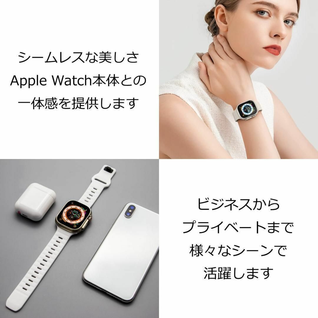 Apple Watch バンド ＃2 ホワイト ラバーバンド L メンズの時計(ラバーベルト)の商品写真