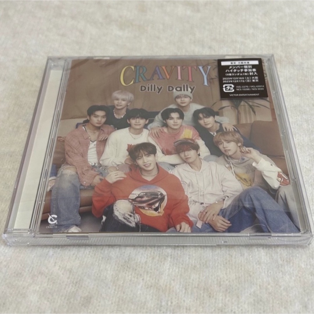 CRAVITY (クレビティ)のcravity CD エンタメ/ホビーのCD(K-POP/アジア)の商品写真