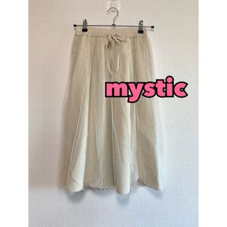 ミスティック(mystic)のmystic ストライプロングチュールスカート(ロングスカート)