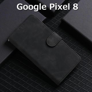 グーグルピクセル(Google Pixel)のGoogle Pixel8 ケース 手帳 ブラック(Androidケース)