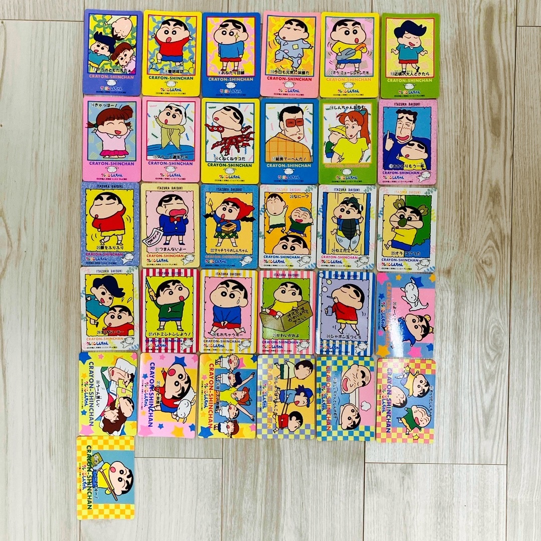 クレヨンしんちゃん カード アマダの通販 by shop☆shop|ラクマ クレヨンしんちゃん カード アマダの通販 by shop☆shop|ラクマ