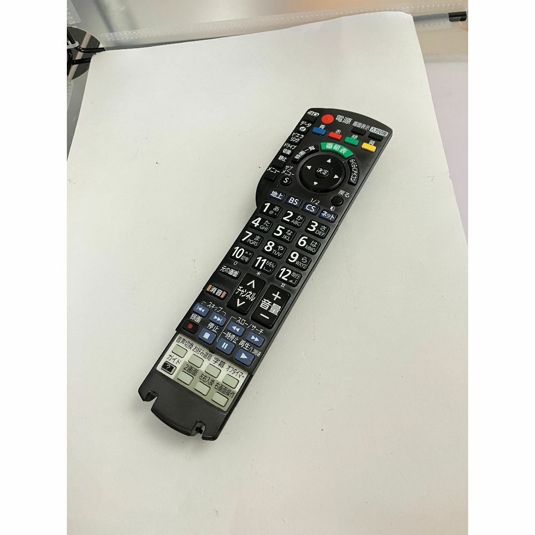 Panasonic - パナソニック N2QAYB000589 ビエラ TVリモコン 中古 前蓋