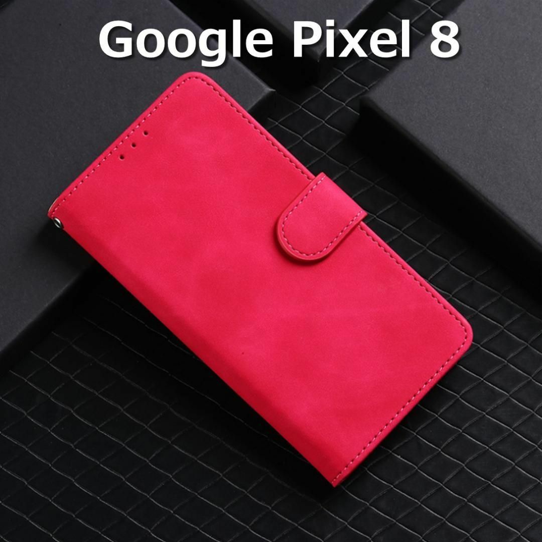 Google Pixel(グーグルピクセル)のGoogle Pixel8 ケース 手帳 ローズレッド スマホ/家電/カメラのスマホアクセサリー(Androidケース)の商品写真