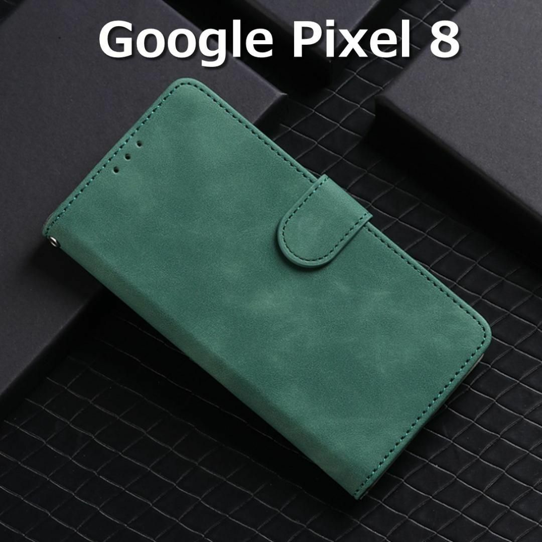 Google Pixel(グーグルピクセル)のGoogle Pixel8 ケース 手帳 グリーン スマホ/家電/カメラのスマホアクセサリー(Androidケース)の商品写真