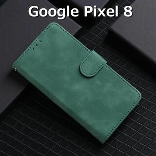グーグルピクセル(Google Pixel)のGoogle Pixel8 ケース 手帳 グリーン(Androidケース)