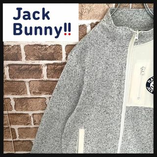 ジャックバニー(JACK BUNNY!!)の【美品】ジャックバニー　スタンドカラー　ジャケット　ジップアップ(ウエア)