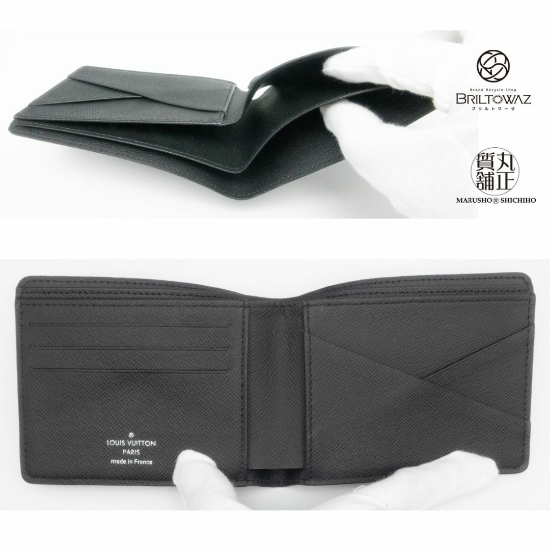 中古】LOUIS VUITTON ポルトフォイユ すたる トレゾール 二 中古】LOUIS VUITTON ポルトフォイユ すたる トレゾール 二