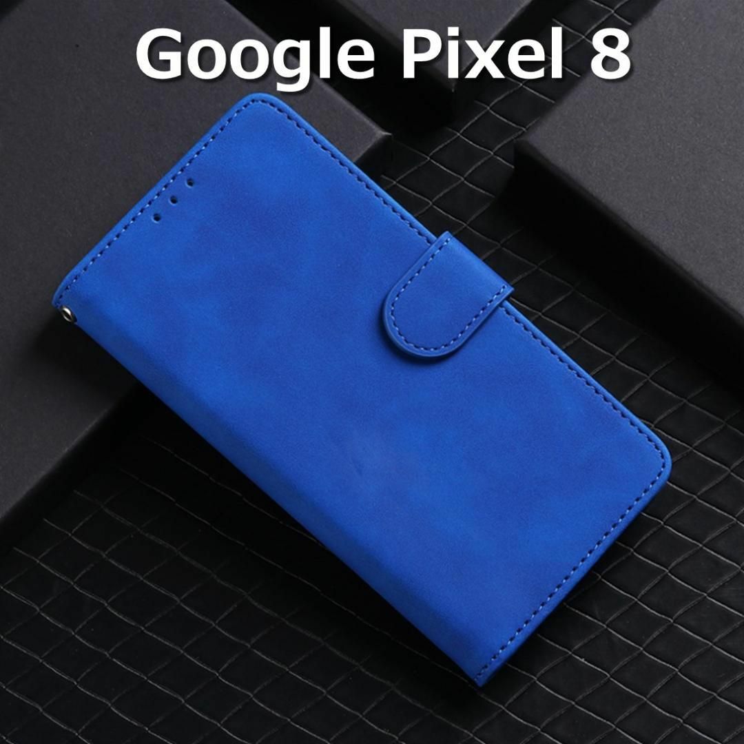 Google Pixel(グーグルピクセル)のGoogle Pixel8 ケース 手帳 ブルー スマホ/家電/カメラのスマホアクセサリー(Androidケース)の商品写真