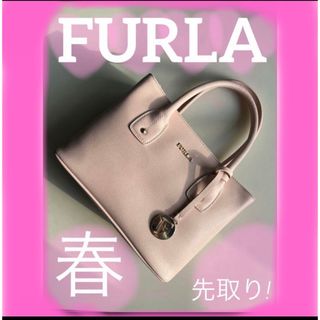 Furla - ☆極美品 FURLA LILLI フルラ リリー ショルダー ダブルジップ ...