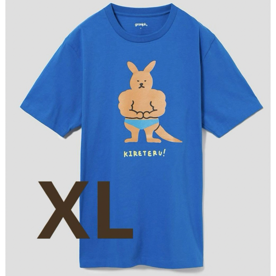 Design Tshirts Store graniph(グラニフ)のグラニフ　マッスルカンガルー　Tシャツ　XL  ブルー　キレテル メンズのトップス(Tシャツ/カットソー(半袖/袖なし))の商品写真