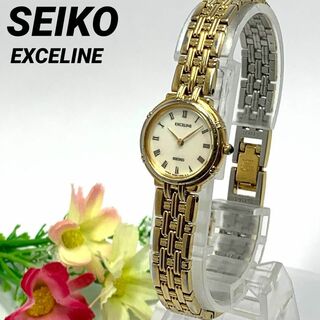 極美品【稼働品】SEIKO　セイコーエクセリーヌ　4J40　グレー　シルバーQZErupur腕時計