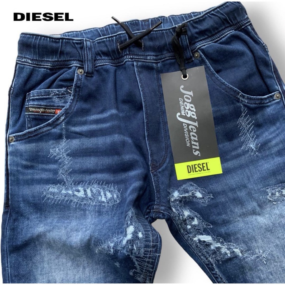 新品未使用/DIESEL/Denim Division/ジョグジーンズパンツ