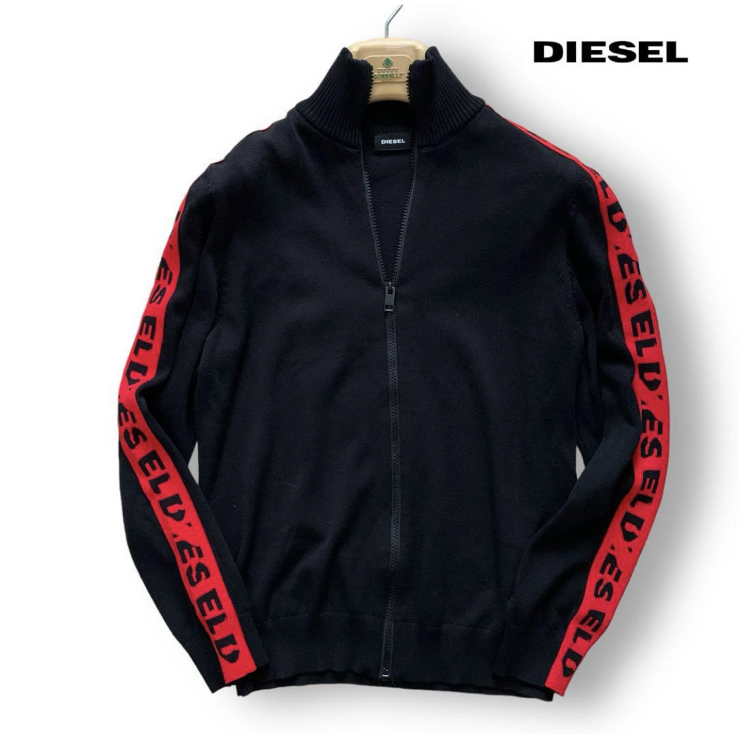 DIESEL トラックジャケット ディーゼル ジャージ 上