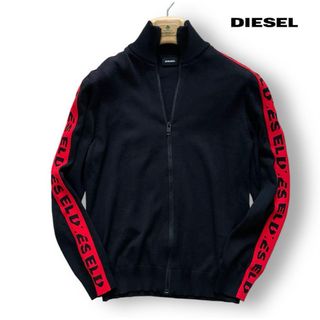 ディーゼル(DIESEL)の美品/DIESEL/ストレッチ/トラックジャケット/ドライバーズジャケット(ジャージ)