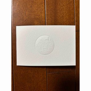 エルメス(Hermes)のメッセージカード　2セット　エルメス(ノベルティグッズ)