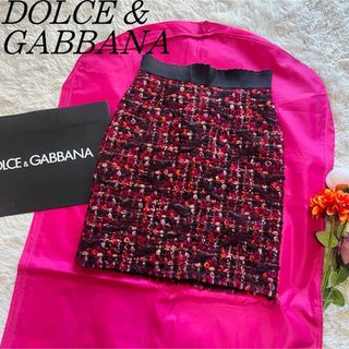 ドルチェアンドガッバーナ(DOLCE&GABBANA)の【美品】DOLCE&GABBANA ツイードスカート レッド 36 膝丈(ひざ丈スカート)