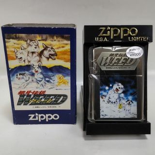 ジッポー(ZIPPO)の【未使用】Zippo 銀牙伝説ウィード B(その他)