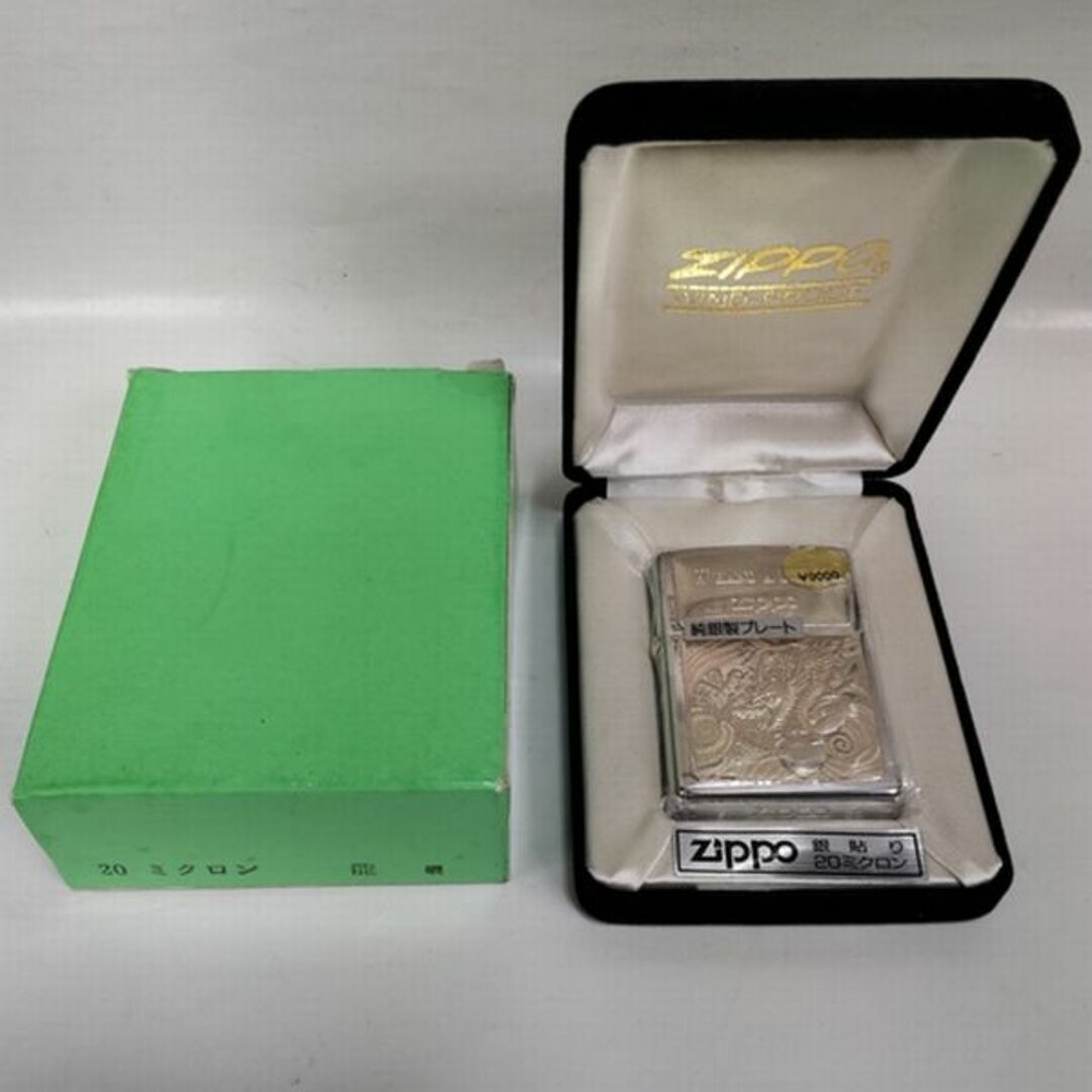 ZIPPO - 【未使用】Zippo 龍 純銀製プレート 20ミクロンの通販 by