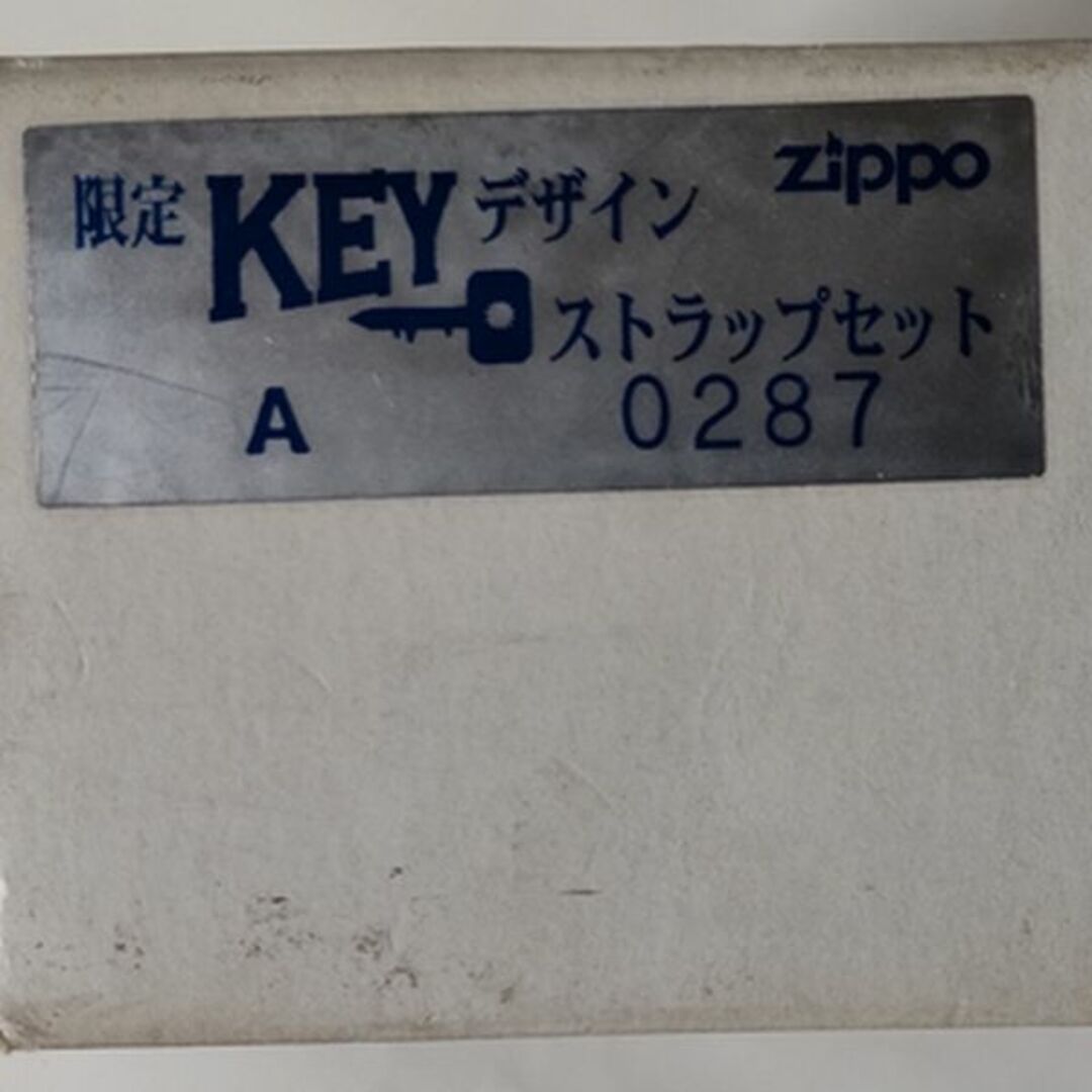 ZIPPO - 【未使用】限定品 Zippo ライター・KEYデザインストラップ