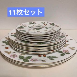 ウェッジウッド(WEDGWOOD)のウェッジウッド ワイルドストロベリー プレート 11枚組(食器)