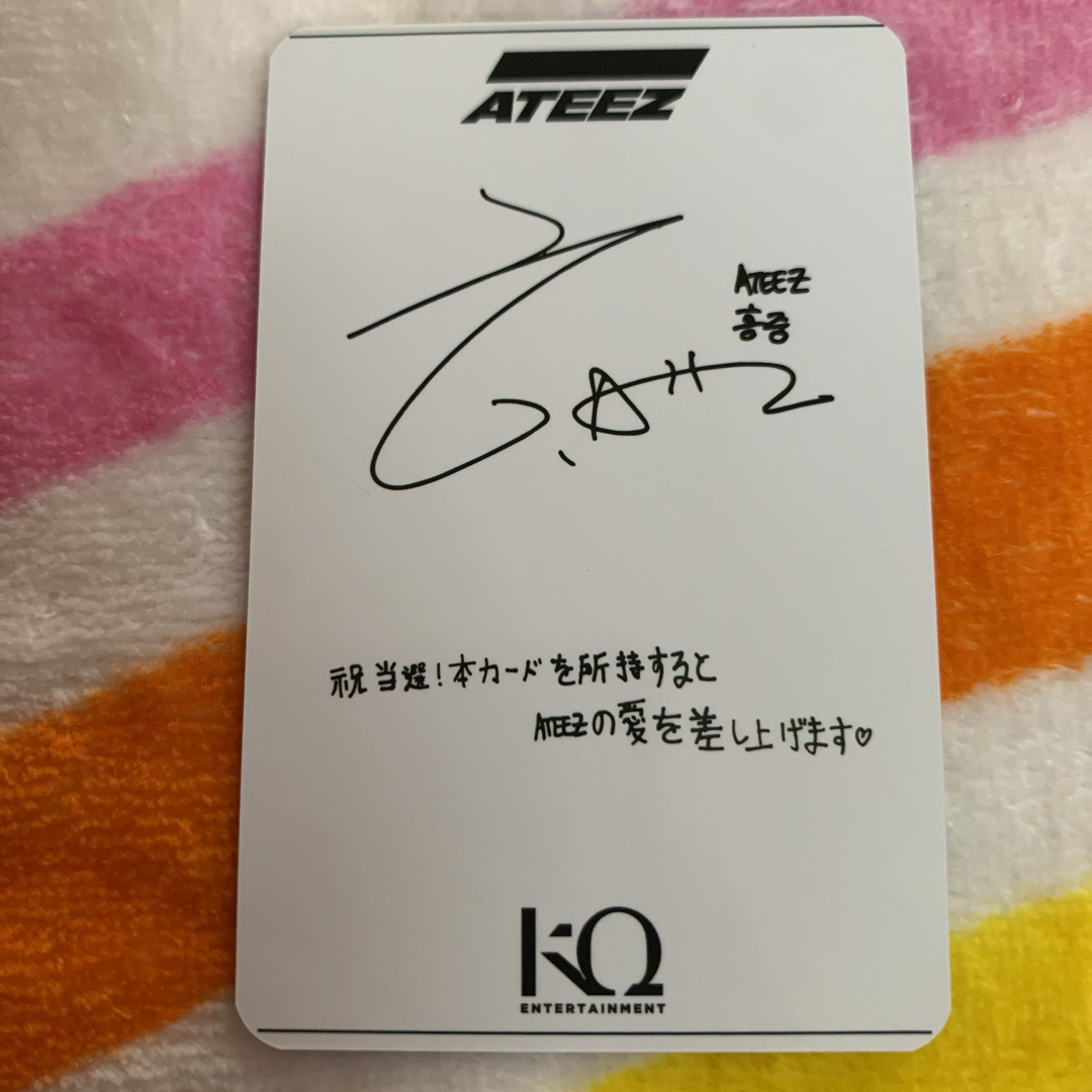 Amazon.co.jp: ATEEZ NOTOKAY リリイベ 直筆サイン ホンジュン Amazon.co.jp: ATEEZ NOTOKAY リリイベ 直筆サイン ホンジュン