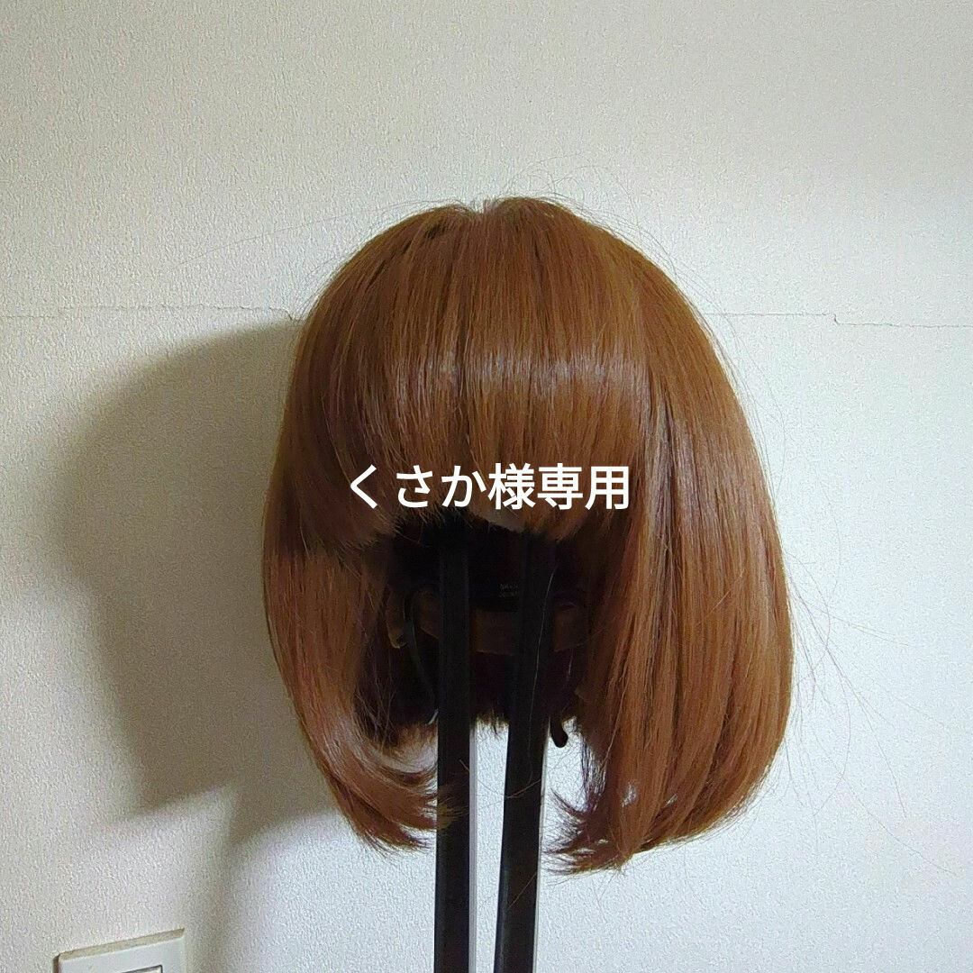 NAVANA WIG(ナバーナウィッグ)のボブ　ウィッグ レディースのウィッグ/エクステ(ショートストレート)の商品写真